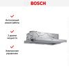 Встраиваемая вытяжка Bosch DFM064W54 купить за 56&nbsp;985.20 ₽ в Москве с доставкой по РФ