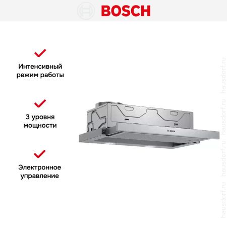 Встраиваемая вытяжка Bosch DFM064W54 купить за 56&nbsp;985.20 ₽ в Москве с доставкой по РФ