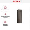 Холодильник с нижней морозильной камерой BOSCH KGN39XG20R - купить онлайн, цена 166 500.39 ₽, стоимость доставки по МСК и РФ от 300 рублей, заказать сейчас! Холодильник с нижней морозильной камерой BOSCH KGN39XG20R купить за 166 500.39 ₽ в Москве с доставкой по РФ