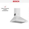 Вытяжка Bosch DWP64CC20T купить за 79&nbsp;999 ₽ в Москве с доставкой по РФ