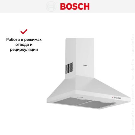 Вытяжка Bosch DWP64CC20T купить за 79&nbsp;999 ₽ в Москве с доставкой по РФ