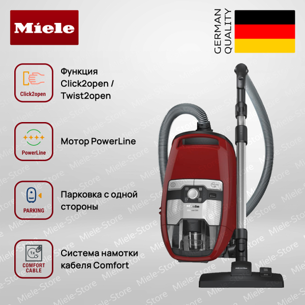 Пылесос Miele SKRR 3 Blizzard CX 1 Red манговый красный - купить онлайн, цена 55 900 ₽, стоимость доставки по МСК и РФ от 300 рублей, заказать сейчас! Пылесос Miele SKRR 3 Blizzard CX 1 Red манговый красный - купить за 55 900 ₽ в Москве с доставкой по РФ