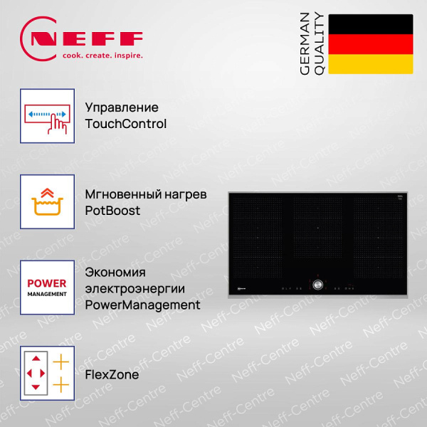 Индукционная варочная панель Neff T59TT60N0 - купить онлайн, цена 283 800 ₽, стоимость доставки по МСК и РФ от 300 рублей, заказать сейчас! Индукционная варочная панель Neff T59TT60N0 - купить за 283 800 ₽ в Москве с доставкой по РФ