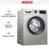 Стиральная машина с фронтальной загрузкой BOSCH WGA242XVOE купить за 138&nbsp;000.27 ₽ в Москве с доставкой по РФ