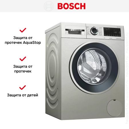 Стиральная машина с фронтальной загрузкой BOSCH WGA242XVOE купить за 138&nbsp;000.27 ₽ в Москве с доставкой по РФ