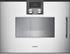 Духовой шкаф-пароварка Gaggenau BSP 251-110 купить за 299&nbsp;999 ₽ в Москве с доставкой по РФ