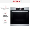 Духовой шкаф-пароварка Bosch HSG636ES1 купить за 252&nbsp;250.45 ₽ в Москве с доставкой по РФ