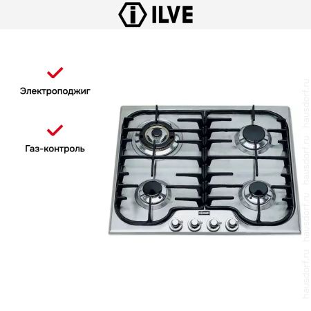Варочная панель Ilve H60CNV Stainless-Steel - купить онлайн, цена 129 999 ₽, стоимость доставки по МСК и РФ от 300 рублей, заказать сейчас! Варочная панель Ilve H60CNV Stainless-Steel купить за 129 999 ₽ в Москве с доставкой по РФ