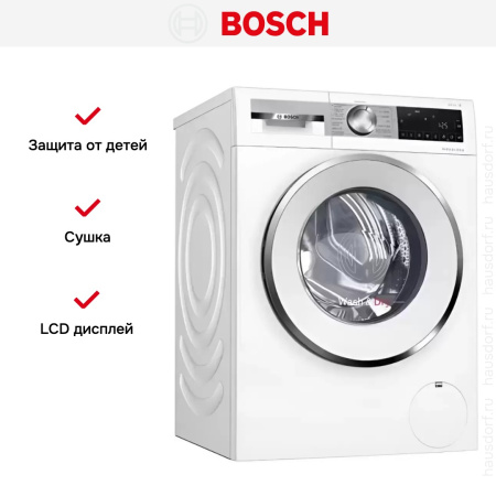 Стирально-сушильная машина Bosch WNA24401PL купить за 147&nbsp;100.39 ₽ в Москве с доставкой по РФ