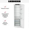 Встраиваемый холодильник Liebherr IRBd 5120 купить за 186&nbsp;000.30 ₽ в Москве с доставкой по РФ