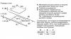 Индукционная варочная панель BOSCH PUC631BB1E купить за 129&nbsp;999 ₽ в Москве с доставкой по РФ