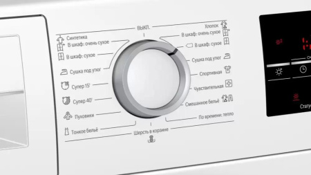 Конденсационная сушильная машина BOSCH WTG86401OE купить за 199&nbsp;900 ₽ в Москве с доставкой по РФ