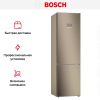 Холодильник с нижней морозильной камерой BOSCH KGN39AV31R - купить онлайн, цена 186 000.15 ₽, стоимость доставки по МСК и РФ от 300 рублей, заказать сейчас! Холодильник с нижней морозильной камерой BOSCH KGN39AV31R купить за 186 000.15 ₽ в Москве с доставкой по РФ