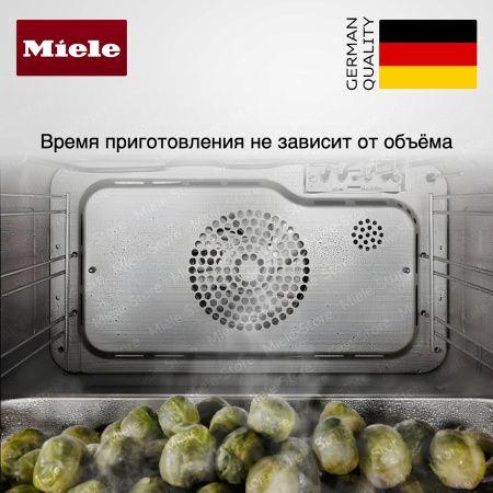 Комби-пароварка Miele DGC 7860 X OBSW купить за 624&nbsp;000 ₽ в Москве с доставкой по РФ