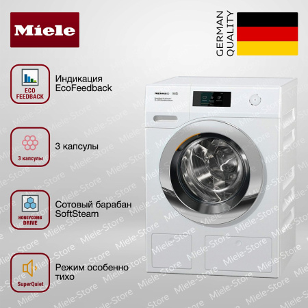 Стиральная машина Miele WCR 890 WPS Chrome Edition купить за 370&nbsp;000 ₽ в Москве с доставкой по РФ