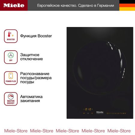 Индукционная варочная панель WOK Miele CS 7641 FL купить за 330&nbsp;000 ₽ в Москве с доставкой по РФ