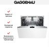 Встраиваемая посудомоечная машина Gaggenau DF271100F купить за 150&nbsp;000 ₽ в Москве с доставкой по РФ