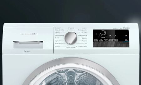 Сушильная машина Siemens WT 45HV0EPL купить за 85&nbsp;910 ₽ в Москве с доставкой по РФ