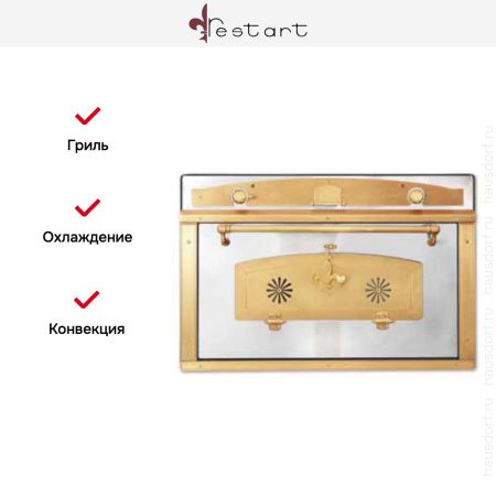 Духовой шкаф Restart ELF090 IX - купить онлайн, цена 299 999 ₽, стоимость доставки по МСК и РФ от 300 рублей, заказать сейчас! Духовой шкаф Restart ELF090 IX купить за 299 999 ₽ в Москве с доставкой по РФ