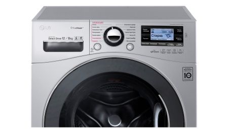 Стиральная машина LG FH695BDH6N - купить онлайн, цена 47 000 ₽, стоимость доставки по МСК и РФ от 300 рублей, заказать сейчас! Стиральная машина LG FH695BDH6N купить за 47 000 ₽ в Москве с доставкой по РФ
