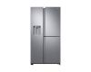 Холодильник Samsung RS68N8670SL/WT - купить онлайн, цена 100 000 ₽, стоимость доставки по МСК и РФ от 300 рублей, заказать сейчас! Холодильник Samsung RS68N8670SL/WT купить за 100 000 ₽ в Москве с доставкой по РФ