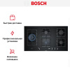Газовая варочная панель Bosch PPS9A6B90 купить за 111&nbsp;630.10 ₽ в Москве с доставкой по РФ