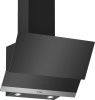 Вытяжка Bosch DWK065G66R купить за 79&nbsp;999 ₽ в Москве с доставкой по РФ