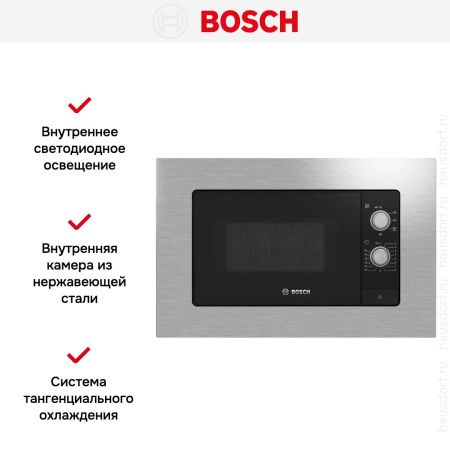 Встраиваемая микроволновая печь Bosch BFL620MS3 купить за 49&nbsp;280.25 ₽ в Москве с доставкой по РФ