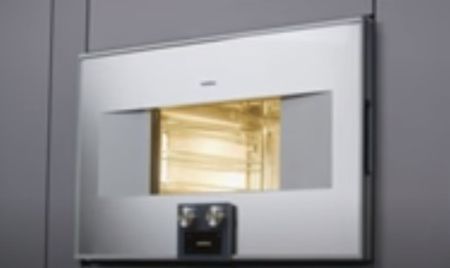Встраиваемая пароварка Gaggenau BSP221111 купить за в Москве с доставкой по РФ