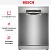 Посудомоечная машина Bosch SMS4HVI00E купить за 71&nbsp;630.36 ₽ в Москве с доставкой по РФ
