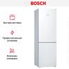 Двухкамерный холодильник Bosch KGE36AWCA купить за 99&nbsp;670.46 ₽ в Москве с доставкой по РФ