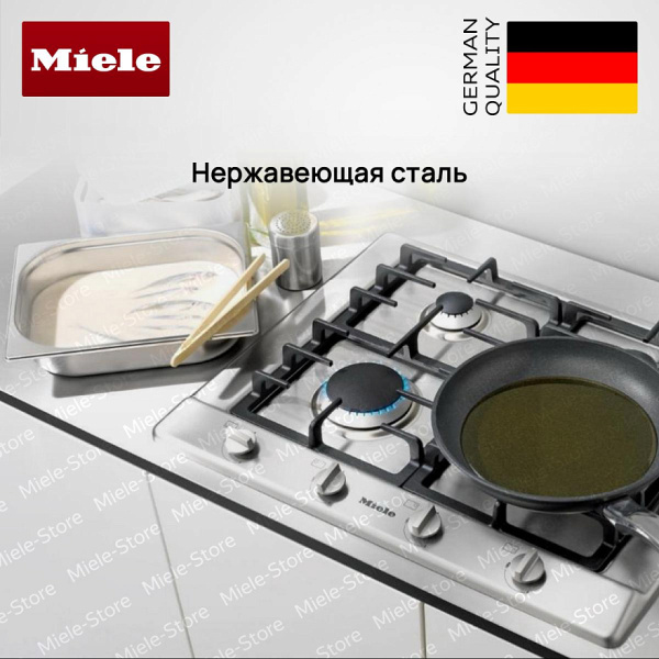 Газовая варочная панель Miele KM2010 - купить за 117&nbsp;000 ₽ в Москве с доставкой по РФ