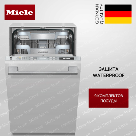 Встраиваемая посудомоечная машина Miele G 5990 SCVi SL - купить онлайн, цена 237 600 ₽, стоимость доставки по МСК и РФ от 300 рублей, заказать сейчас! Встраиваемая посудомоечная машина Miele G 5990 SCVi SL купить за 237 600 ₽ в Москве с доставкой по РФ