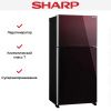 Двухкамерный холодильник Sharp SJXG60PGRD купить за 219&nbsp;990.14 ₽ в Москве с доставкой по РФ