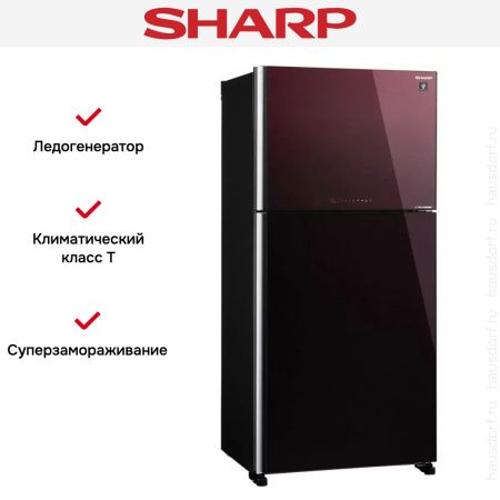Двухкамерный холодильник Sharp SJXG60PGRD купить за 219&nbsp;990.14 ₽ в Москве с доставкой по РФ