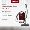 Пылесос Miele Complete C 3 Active tayperry red - купить онлайн, цена 47 900 ₽, стоимость доставки по МСК и РФ от 300 рублей, заказать сейчас! Пылесос Miele Complete C 3 Active tayperry red купить за 47 900 ₽ в Москве с доставкой по РФ