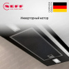 Настенная вытяжка Neff D95FRW1S2 - купить онлайн, цена 135 520 ₽, стоимость доставки по МСК и РФ от 300 рублей, заказать сейчас! Настенная вытяжка Neff D95FRW1S2 купить за 135 520 ₽ в Москве с доставкой по РФ
