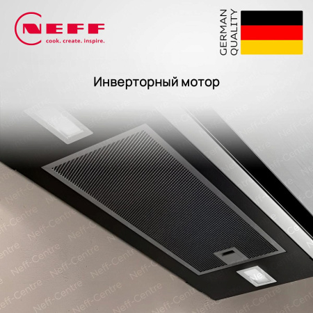 Настенная вытяжка Neff D95FRW1S2 - купить онлайн, цена 135 520 ₽, стоимость доставки по МСК и РФ от 300 рублей, заказать сейчас! Настенная вытяжка Neff D95FRW1S2 купить за 135 520 ₽ в Москве с доставкой по РФ