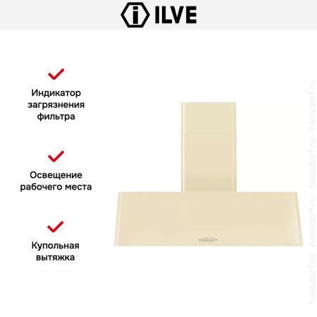Вытяжка Ilve AG120 купить за 79&nbsp;999 ₽ в Москве с доставкой по РФ