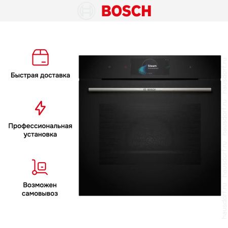 Духовой шкаф Bosch HRG 7784B1 купить за 214&nbsp;280.25 ₽ в Москве с доставкой по РФ