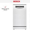Посудомоечная машина Bosch SPS4EMW24E купить за 92&nbsp;760.28 ₽ в Москве с доставкой по РФ
