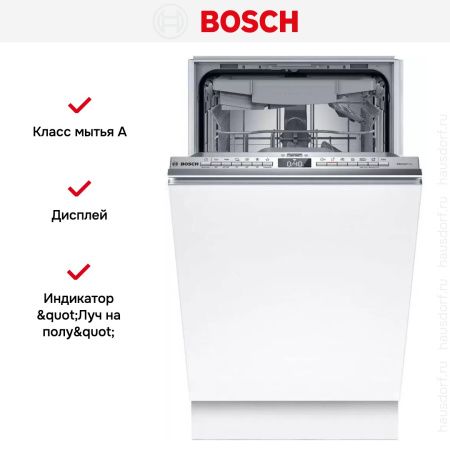 Встраиваемая посудомоечная машина Bosch SPV4EMX10E купить за 66&nbsp;250.10 ₽ в Москве с доставкой по РФ