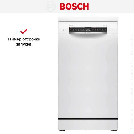 Посудомоечная машина Bosch SPS4EMW24E купить за 92&nbsp;760.28 ₽ в Москве с доставкой по РФ