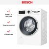 Стиральная машина с фронтальной загрузкой BOSCH WGA242X6OE купить за 124&nbsp;500.40 ₽ в Москве с доставкой по РФ
