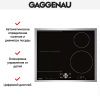 Варочная панель Gaggenau CI 262-111 купить за 129&nbsp;999 ₽ в Москве с доставкой по РФ
