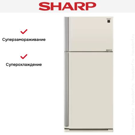 Холодильник Sharp SJ-XE59PMBE - купить онлайн, цена 174 990.70 ₽, стоимость доставки по МСК и РФ от 300 рублей, заказать сейчас! Холодильник Sharp SJ-XE59PMBE купить за 174 990.70 ₽ в Москве с доставкой по РФ
