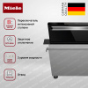 Встраиваемая вытяжка Miele DAD 4941 Levantar купить за 396&nbsp;000 ₽ в Москве с доставкой по РФ