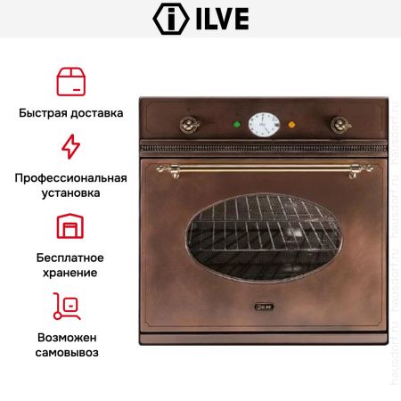 Духовой шкаф Ilve 600-NMP Ant/C - купить онлайн, цена 299 999 ₽, стоимость доставки по МСК и РФ от 300 рублей, заказать сейчас! Духовой шкаф Ilve 600-NMP Ant/C купить за 299 999 ₽ в Москве с доставкой по РФ
