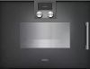 Духовой шкаф-пароварка Gaggenau BSP 221-100 - купить онлайн, цена 299 999 ₽, стоимость доставки по МСК и РФ от 300 рублей, заказать сейчас! Духовой шкаф-пароварка Gaggenau BSP 221-100 купить за 299 999 ₽ в Москве с доставкой по РФ