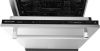 Встраиваемая посудомоечная машина KitchenAid KDSDM 82143 купить за 150&nbsp;000 ₽ в Москве с доставкой по РФ